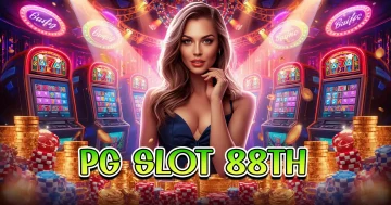 pg slot 88th
